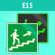 Знак E15 «Направление к эвакуационному выходу по лестнице вверх (правосторонний)» (фотолюм. пленка, 200х200 мм)